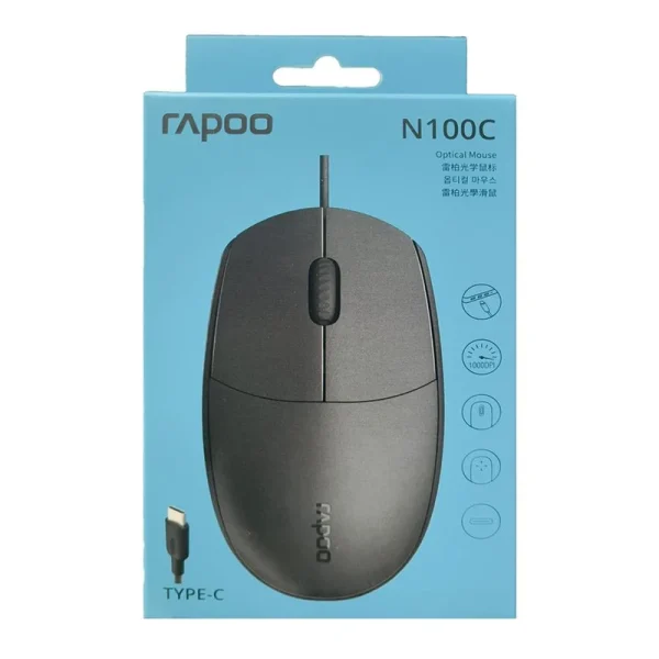 ماس سیمی رپو مدل N100C